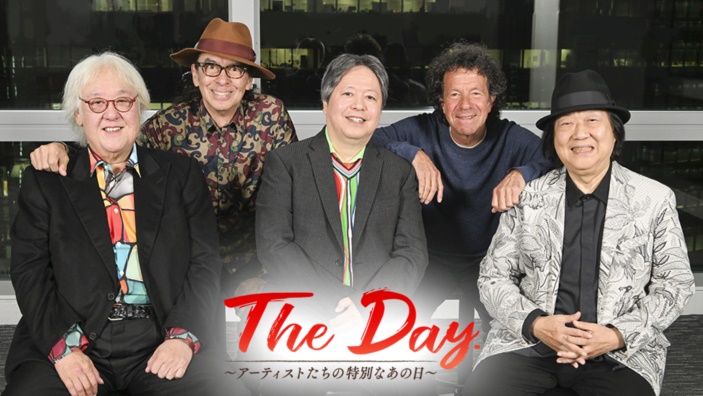 The Day.~アーティストたちの特別なあの日~【ゴダイゴ】